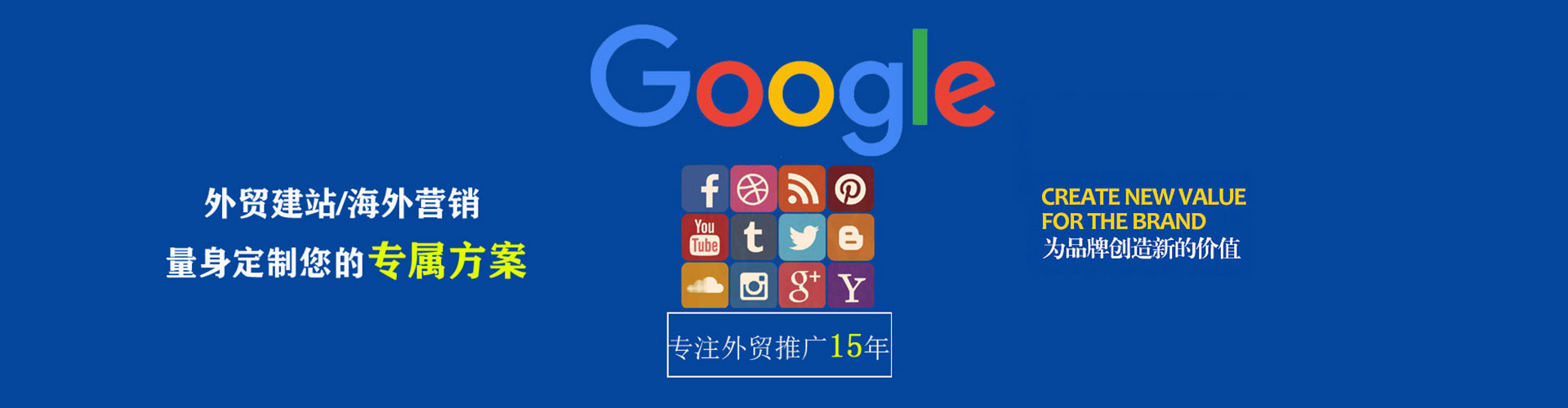 瓮安知乎信息流